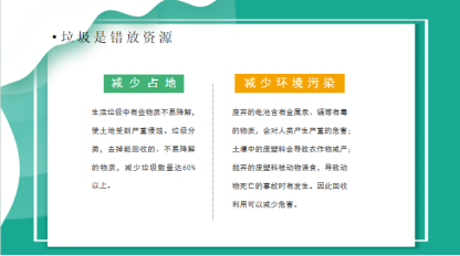 ac0f2399-cd55-42af-929e-a6356a33d96c