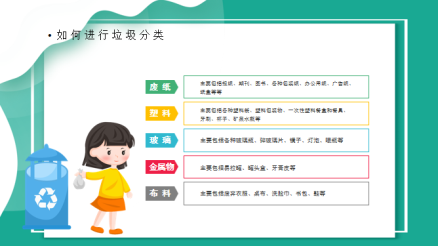 886f22c4-73c6-4bc1-9812-0c335c646c57