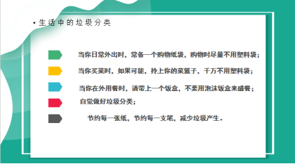 c89ead8e-cbde-4869-8876-f74dc7c3bee8