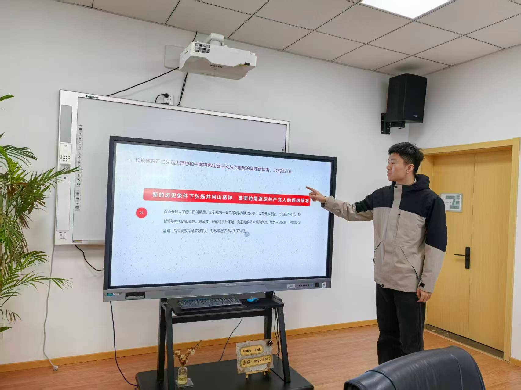 弘扬伟大抗战精神 汇聚民族复兴力量